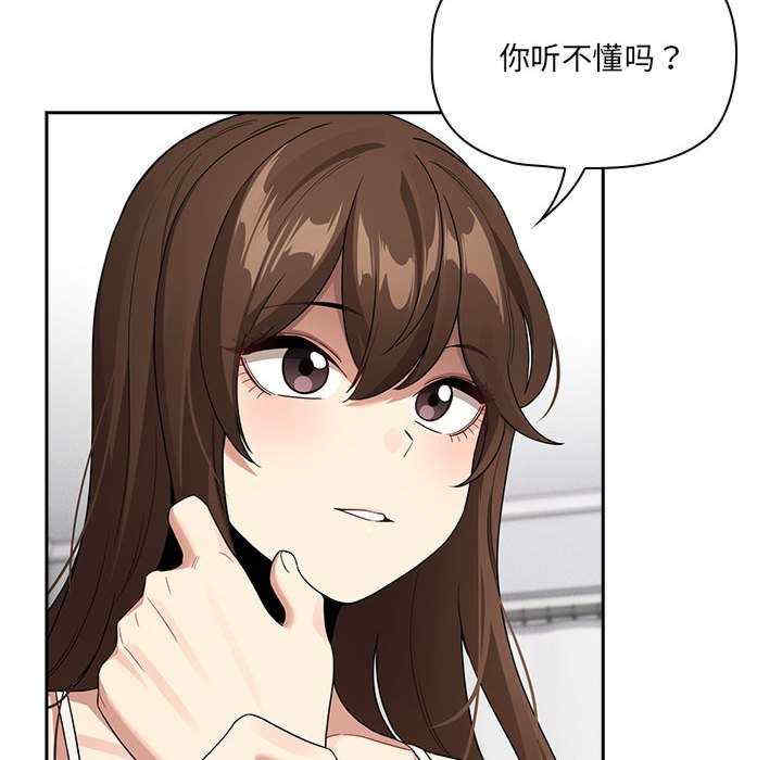 疫情期间的家教生活/疫情下的家教生活