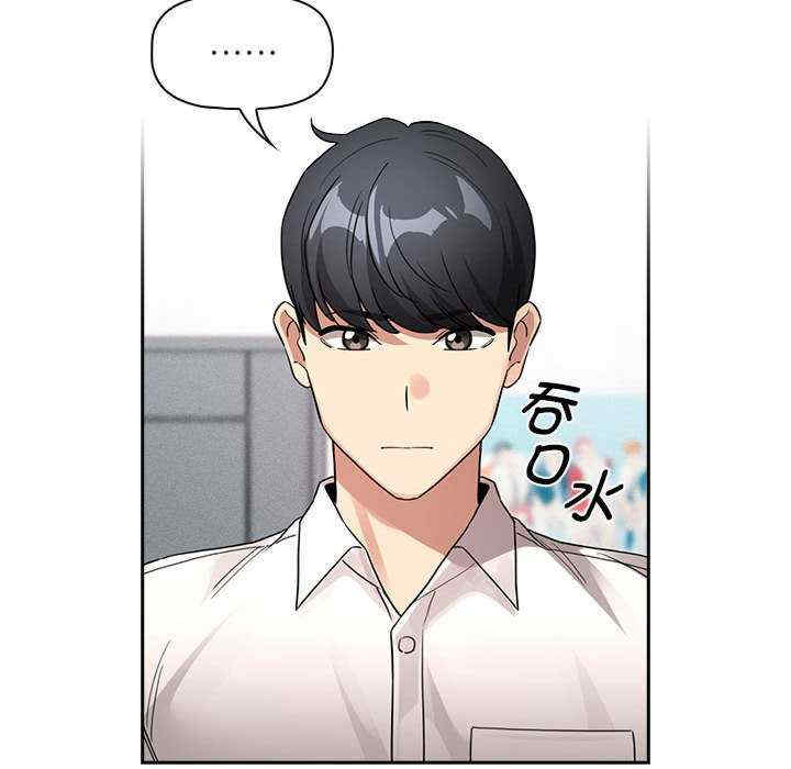 疫情期间的家教生活/疫情下的家教生活