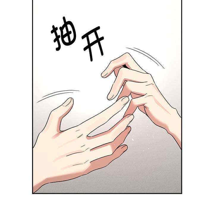 疫情期间的家教生活/疫情下的家教生活