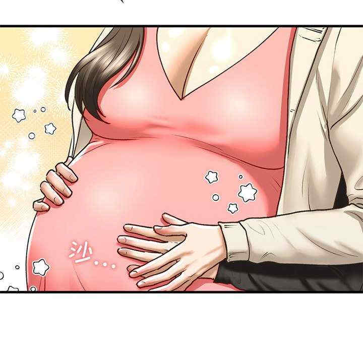 我的继姐/不要欺负我姐姐