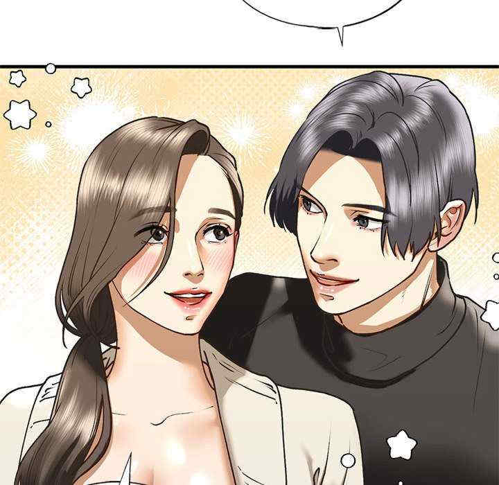 我的继姐/不要欺负我姐姐