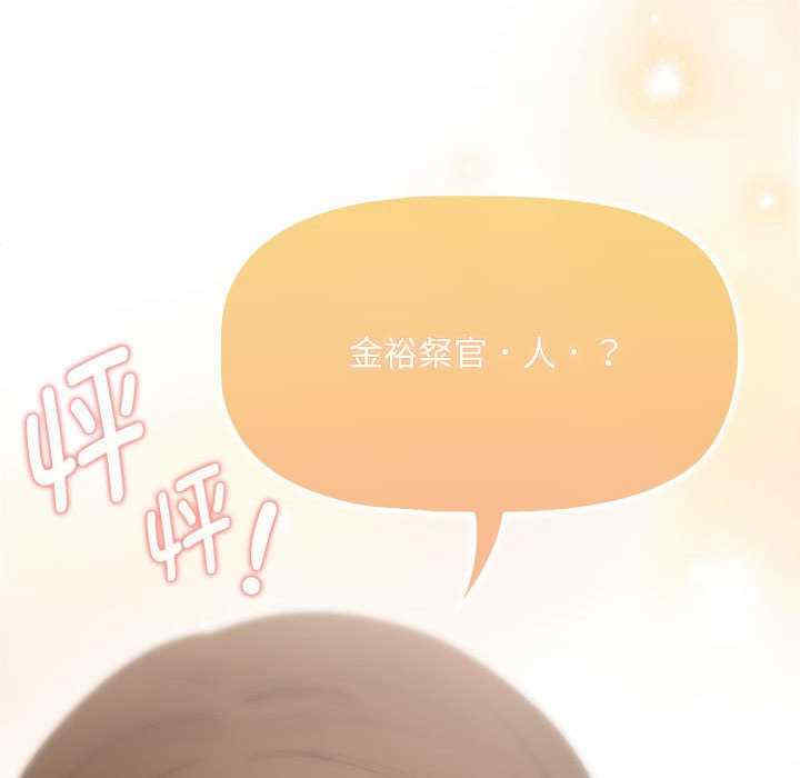 疫情期间的家教生活/疫情下的家教生活