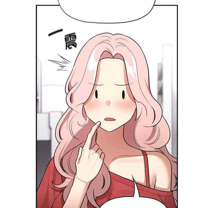 疫情期间的家教生活/疫情下的家教生活