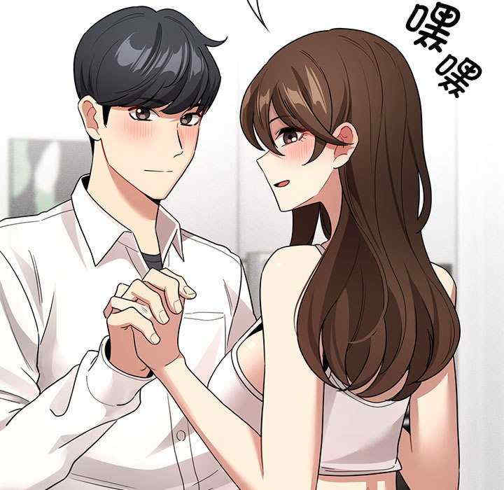 疫情期间的家教生活/疫情下的家教生活