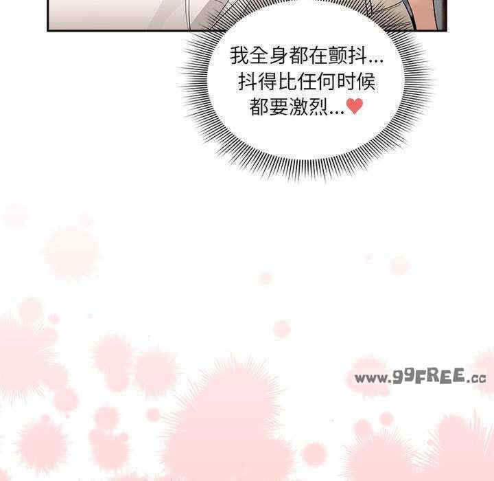 疫情期间的家教生活/疫情下的家教生活