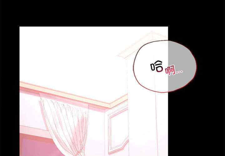 背叛的开始/完美妻子的背叛