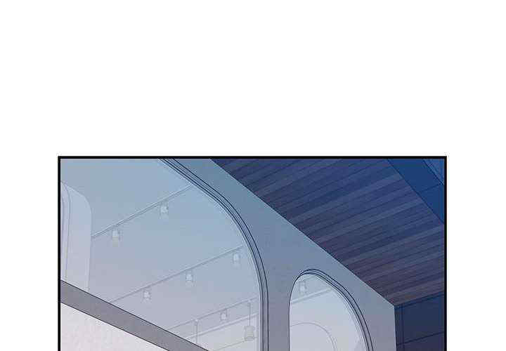 极乐之神/快乐之神