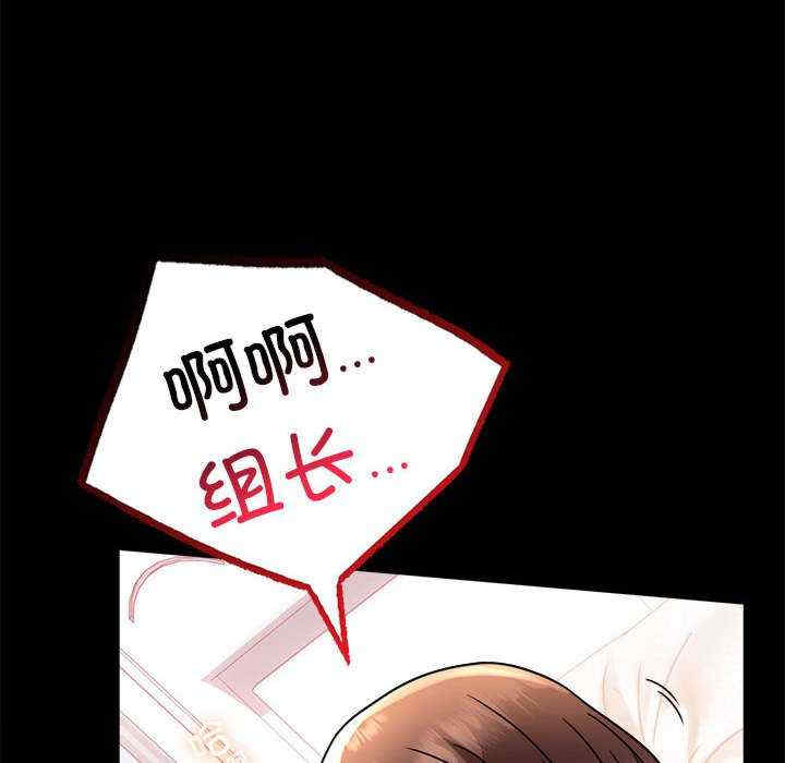 背叛的开始/完美妻子的背叛