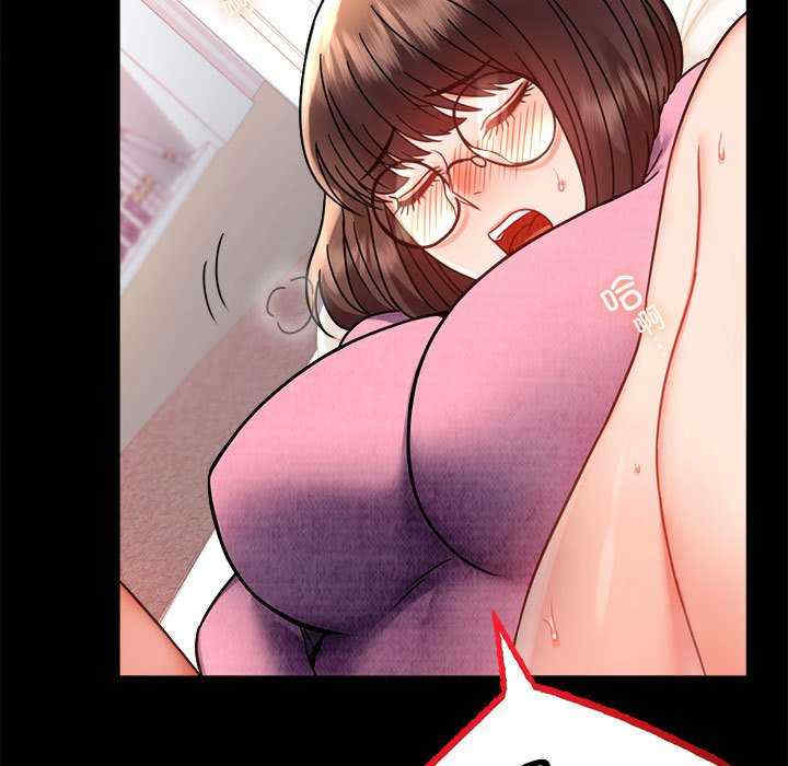 背叛的开始/完美妻子的背叛