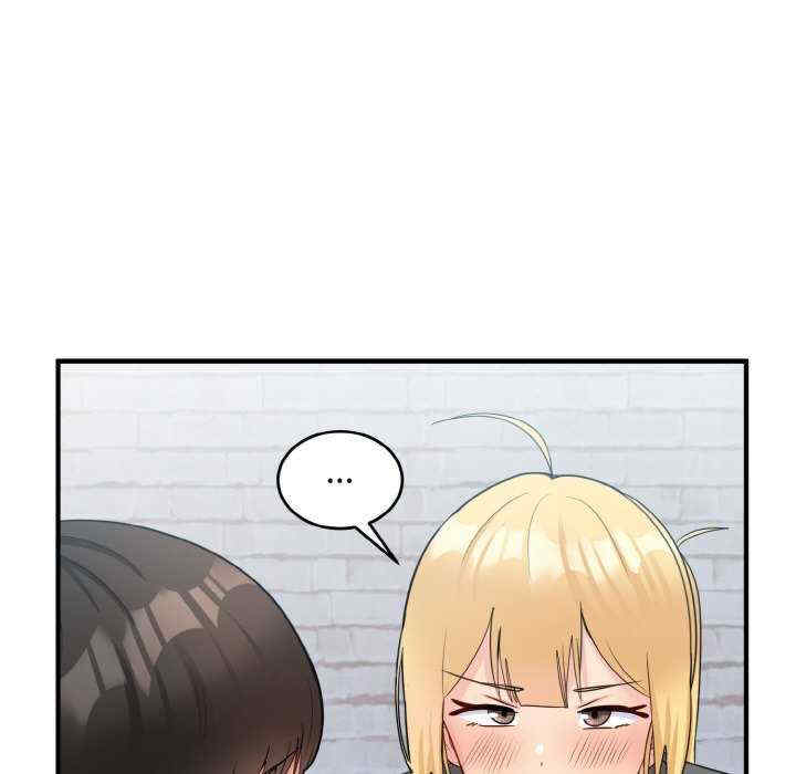 打脸的告白/教训告白