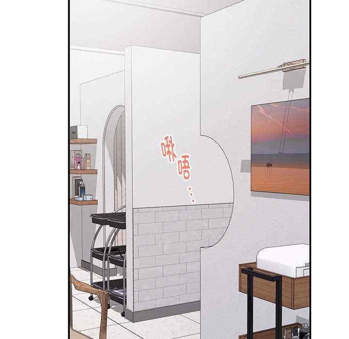 极乐之神/快乐之神