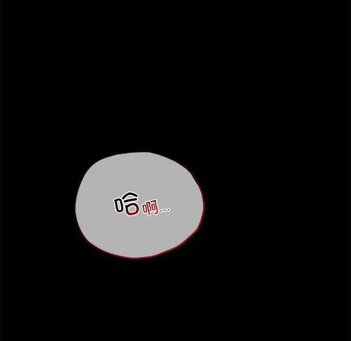 背叛的开始/完美妻子的背叛