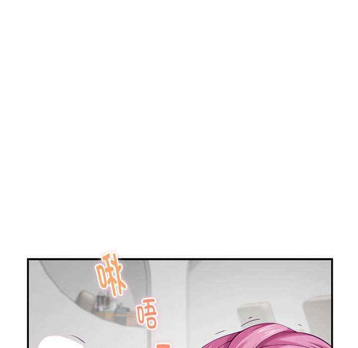 极乐之神/快乐之神