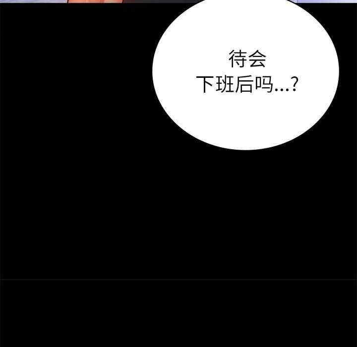 背叛的开始/完美妻子的背叛