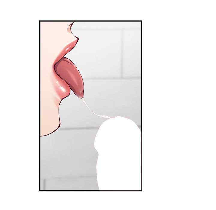 极乐之神/快乐之神