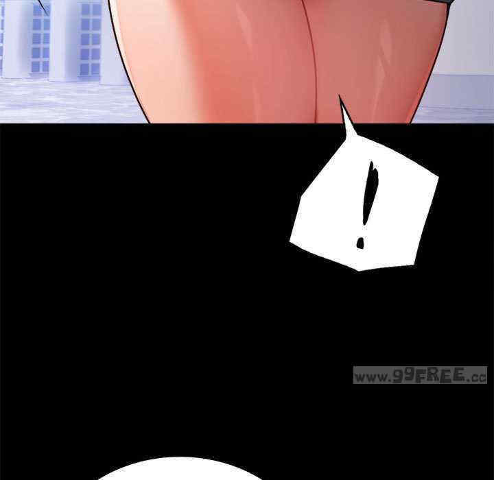 背叛的开始/完美妻子的背叛