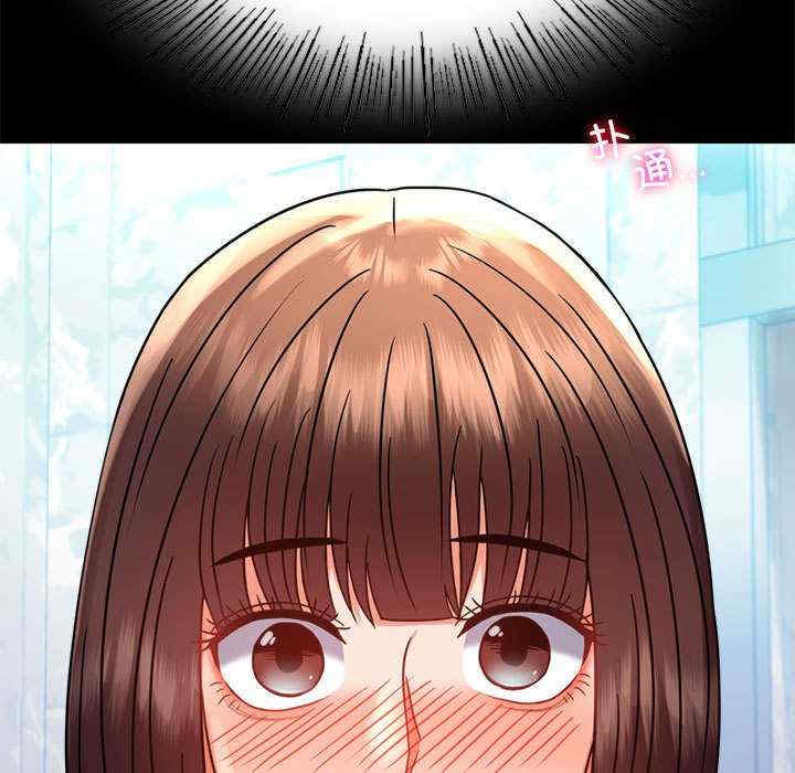 背叛的开始/完美妻子的背叛