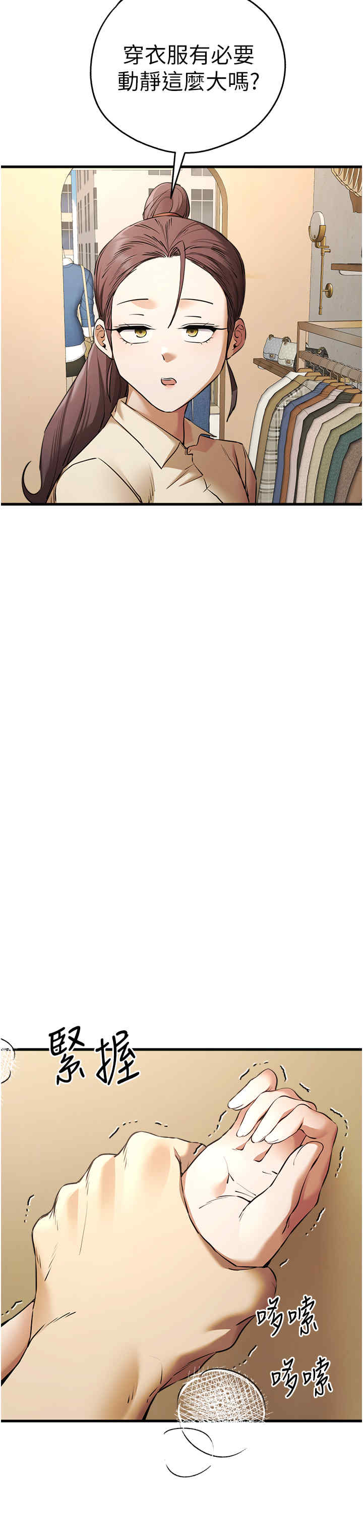 初次深交,请多指教