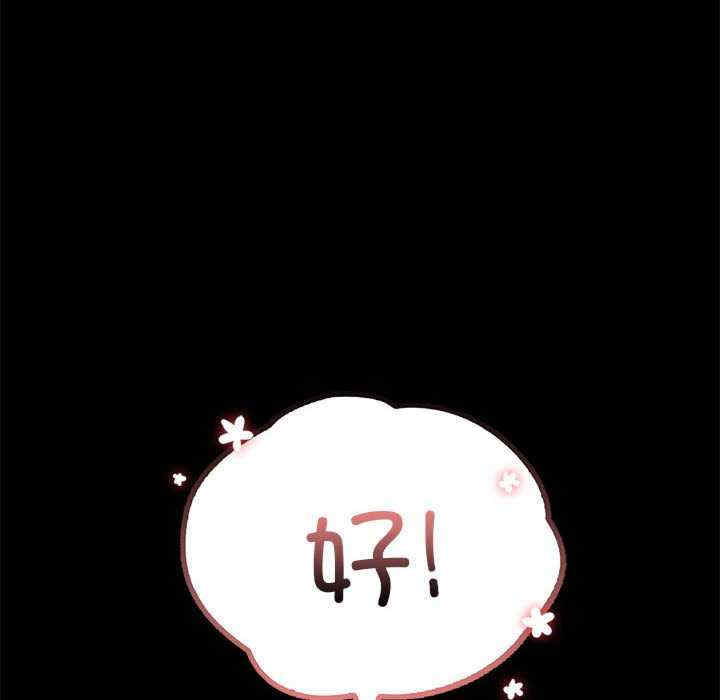 背叛的开始/完美妻子的背叛