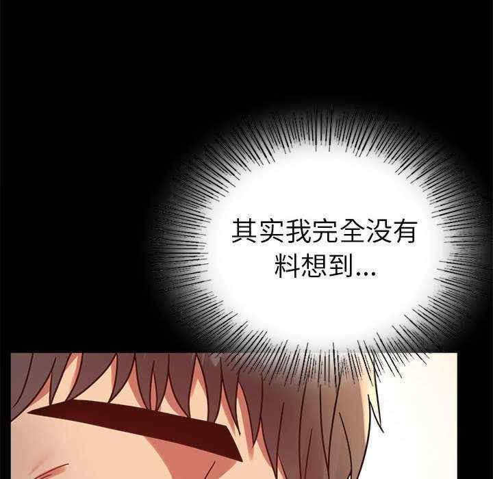 背叛的开始/完美妻子的背叛