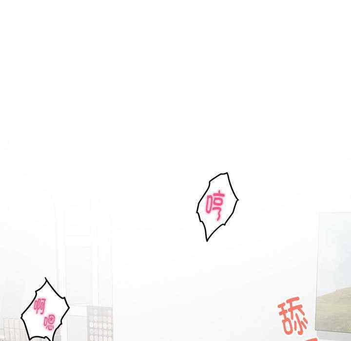 极乐之神/快乐之神