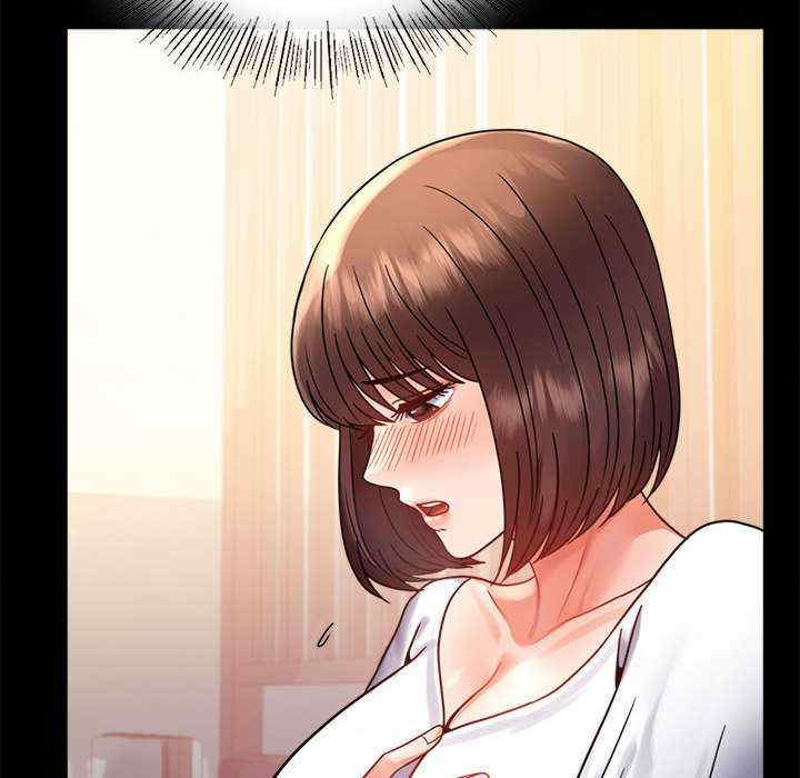 背叛的开始/完美妻子的背叛