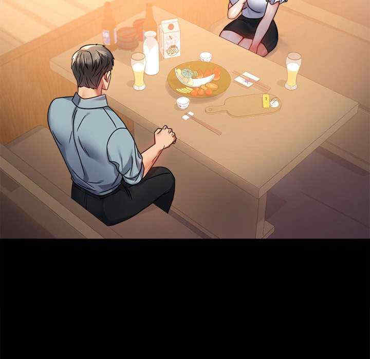 背叛的开始/完美妻子的背叛