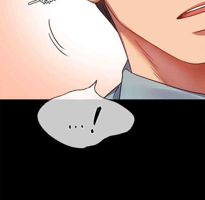 背叛的开始/完美妻子的背叛