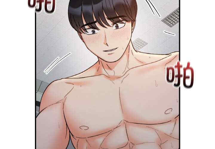 她才不是我姐姐/秘密的姐弟