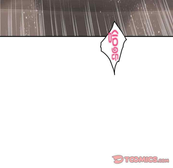 极乐之神/快乐之神