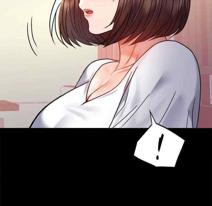 背叛的开始/完美妻子的背叛