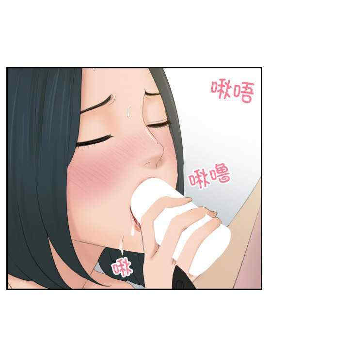 排忧大师/疑难杂症解决师