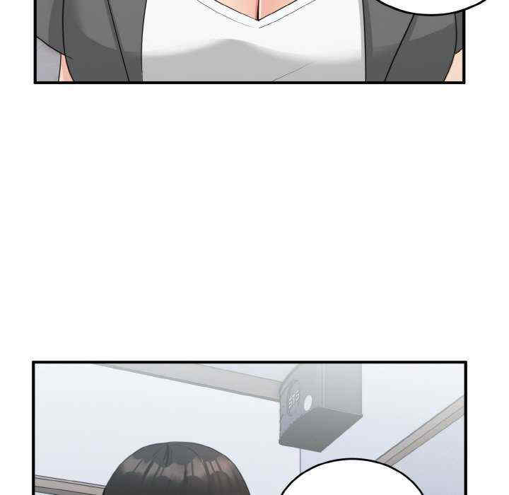 打脸的告白/教训告白