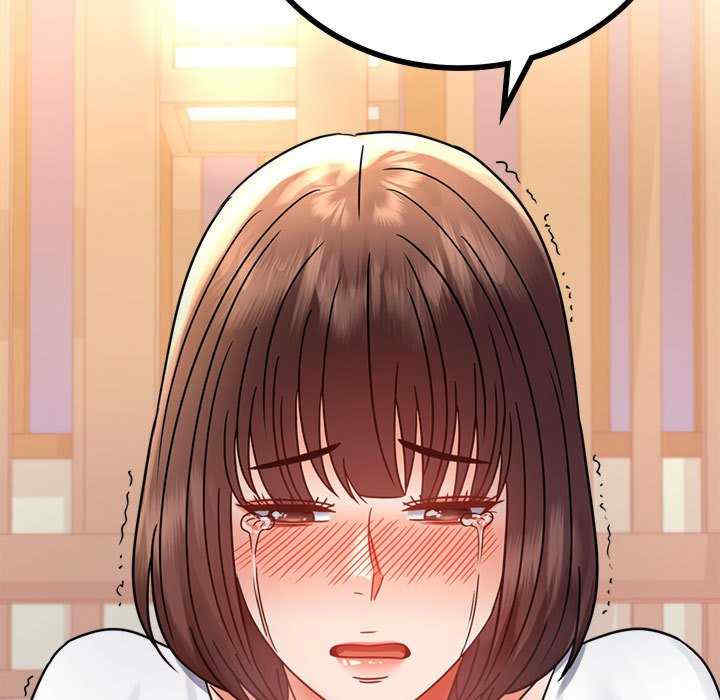 背叛的开始/完美妻子的背叛