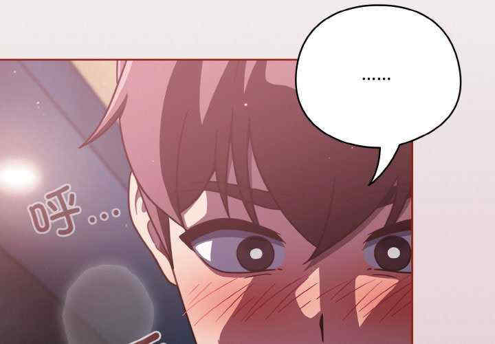 天降美差/天上掉下來的爽缺