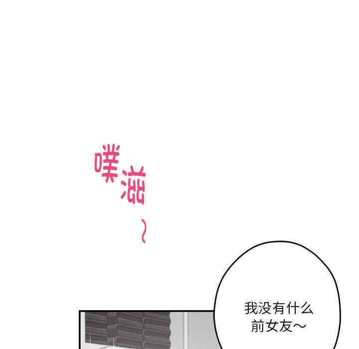 极乐之神/快乐之神