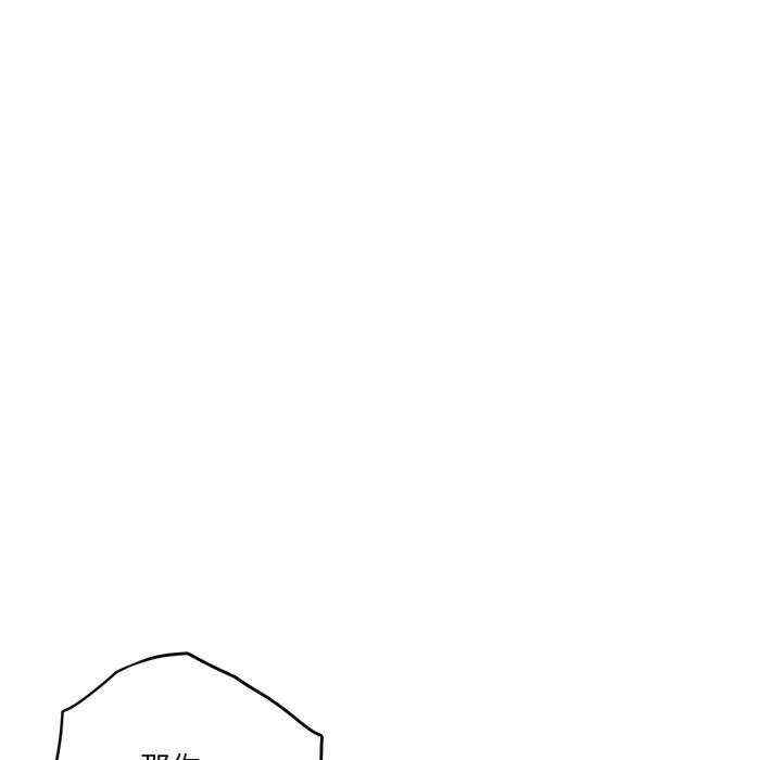 极乐之神/快乐之神