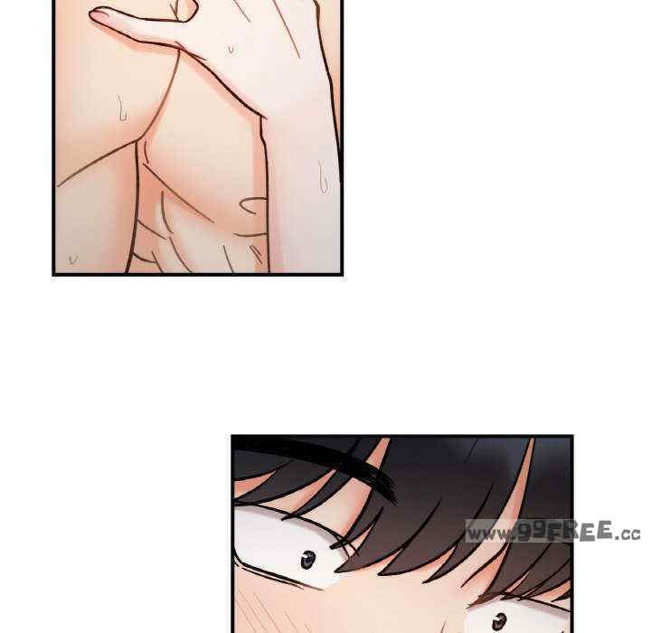 她才不是我姐姐/秘密的姐弟