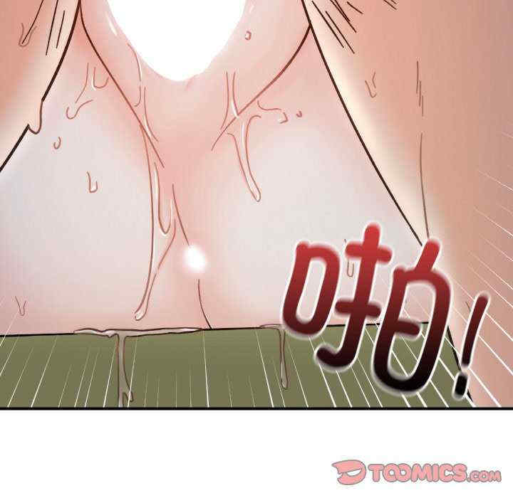 她才不是我姐姐/秘密的姐弟