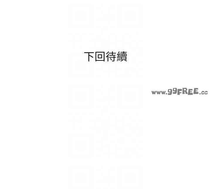 糖果爸爸的抢婚大作战