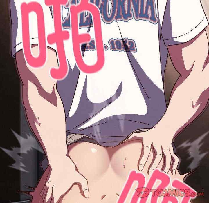 天降美差/天上掉下來的爽缺