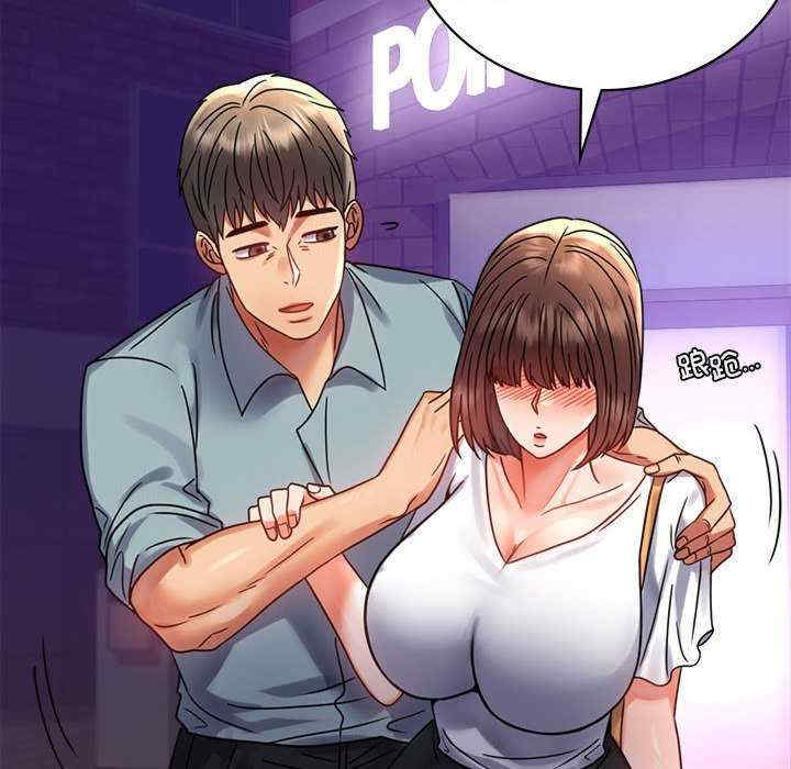 背叛的开始/完美妻子的背叛