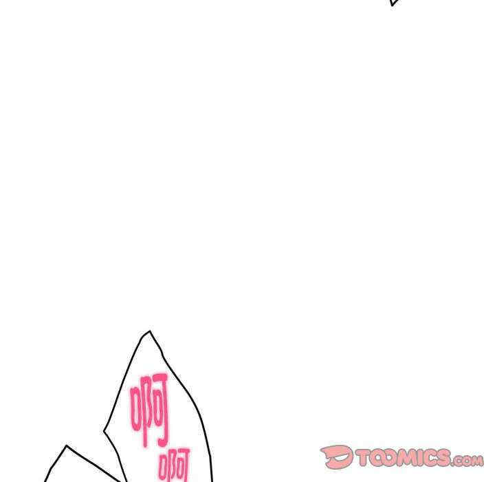 极乐之神/快乐之神