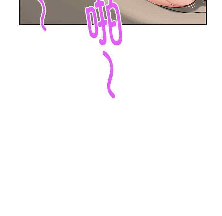 极乐之神/快乐之神