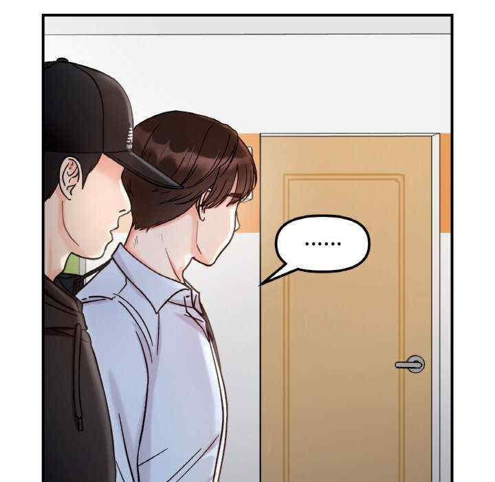 她才不是我姐姐/秘密的姐弟