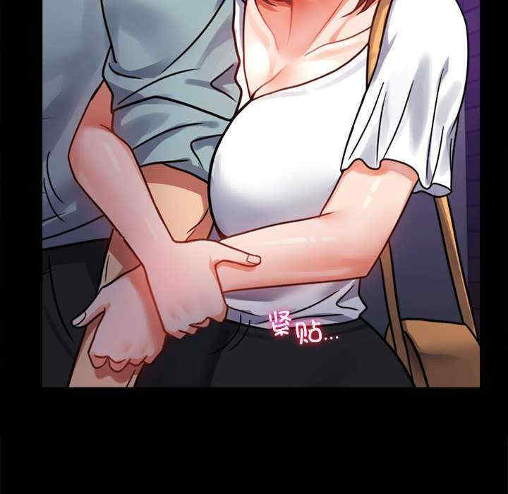 背叛的开始/完美妻子的背叛