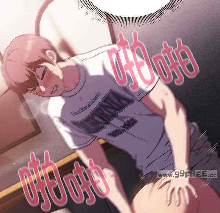 天降美差/天上掉下來的爽缺