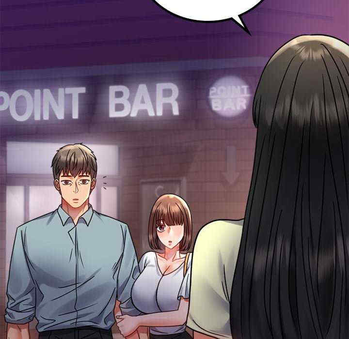 背叛的开始/完美妻子的背叛