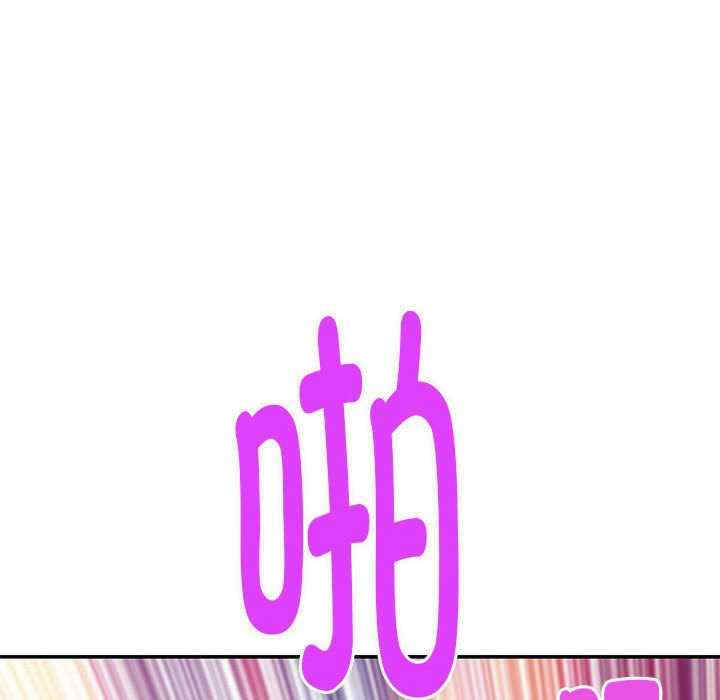 极乐之神/快乐之神