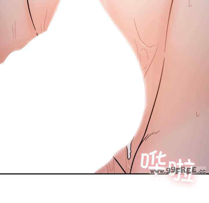 她才不是我姐姐/秘密的姐弟